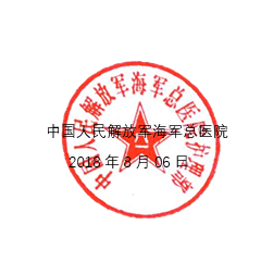 1534470839780753.png 微信截图_20180817095344.png