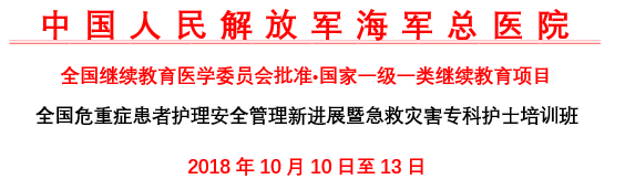 1534470974148916.png 微信截图_20180817095558.png