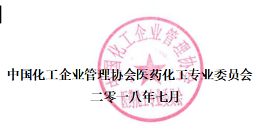 微信图片_20180820225538.png