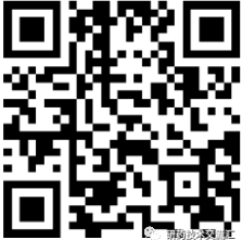 微信图片_20180820191820.png