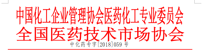 微信图片_20180828205828.png