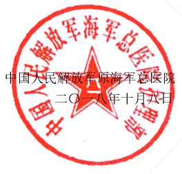 QQ截图20181019095514.jpg