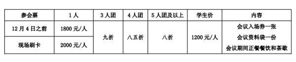 蜂蜜浏览器_1541388284(1).jpg