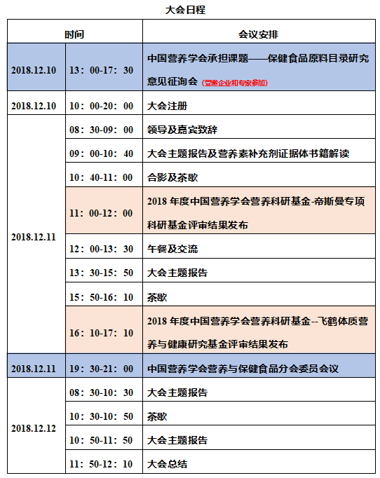 1541468913(1).png 1541468913(1).png