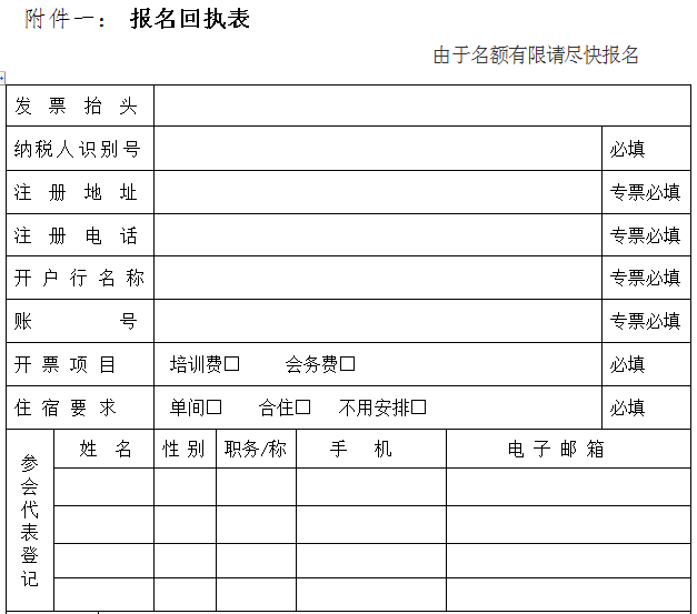 1543803655329983.png image.png