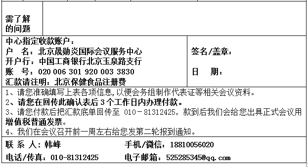 1543804462466327.png image.png