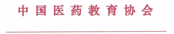微信图片_20181211091621.jpg