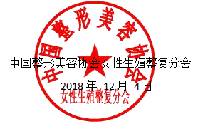 微信图片_20181220174600.png