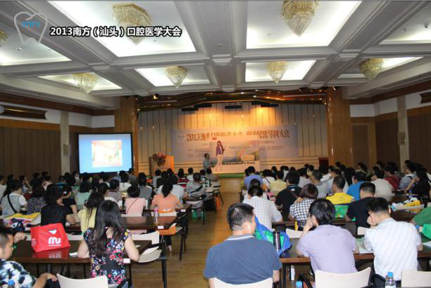 1546997993619122.png 2013广东1.png