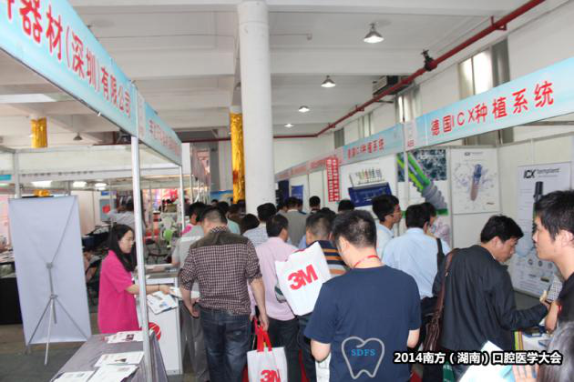 1546998000428009.png 2013广东2.png