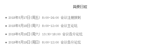 1547003589495004.png image.png