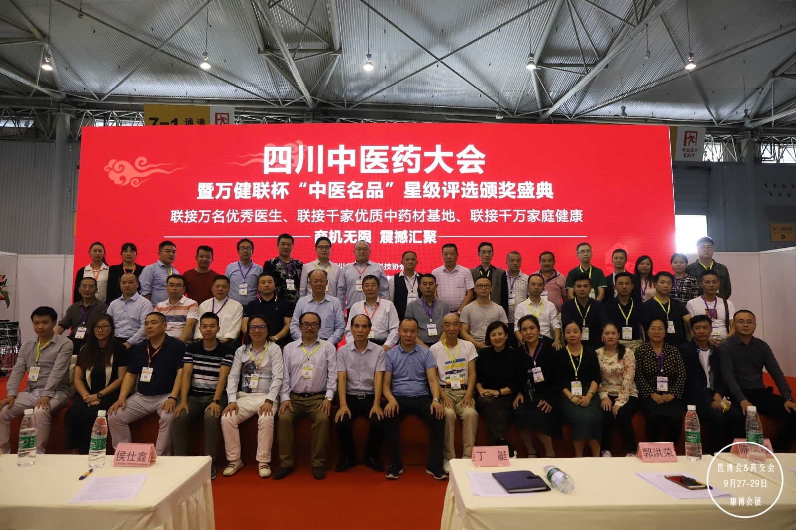 微信图片_20181026092440.jpg