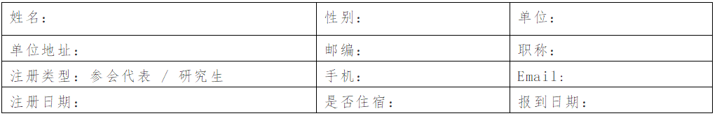 1550630520858202.png