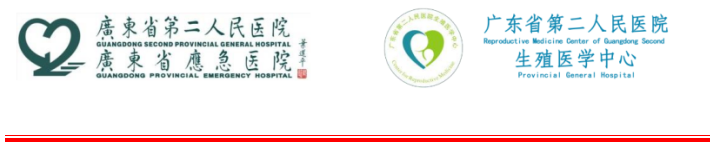 微信截图_20190311105800.png