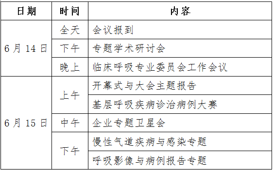 1551100212568511.png c69bcf0850f88cd8e276caa390d4801.png