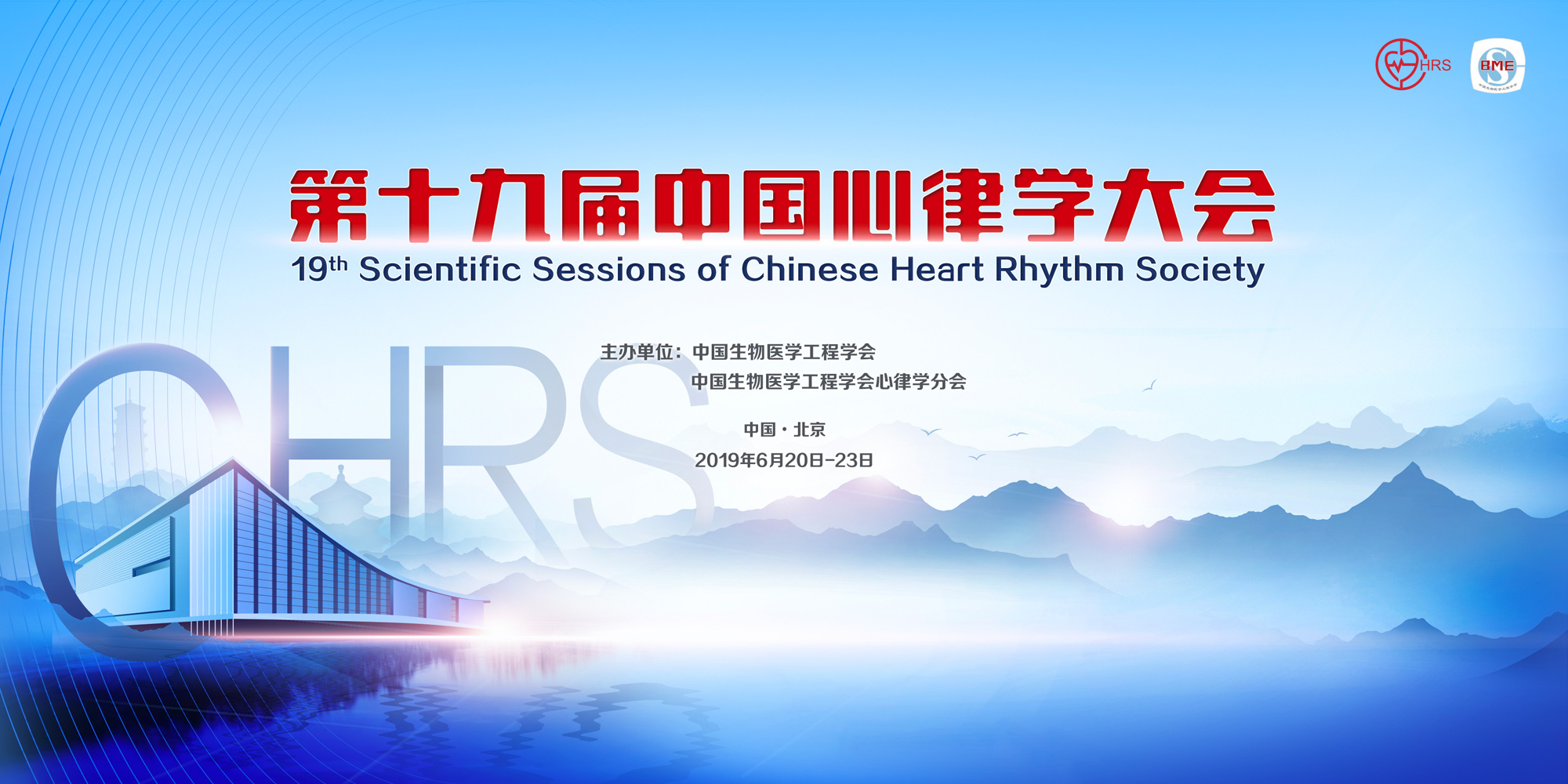 1554890782957352.jpg 微信图片_20190410180446.jpg