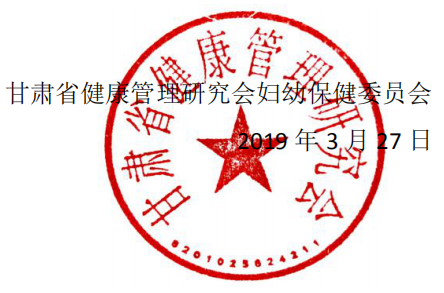 1554275154292532.png 1554275154292532.png