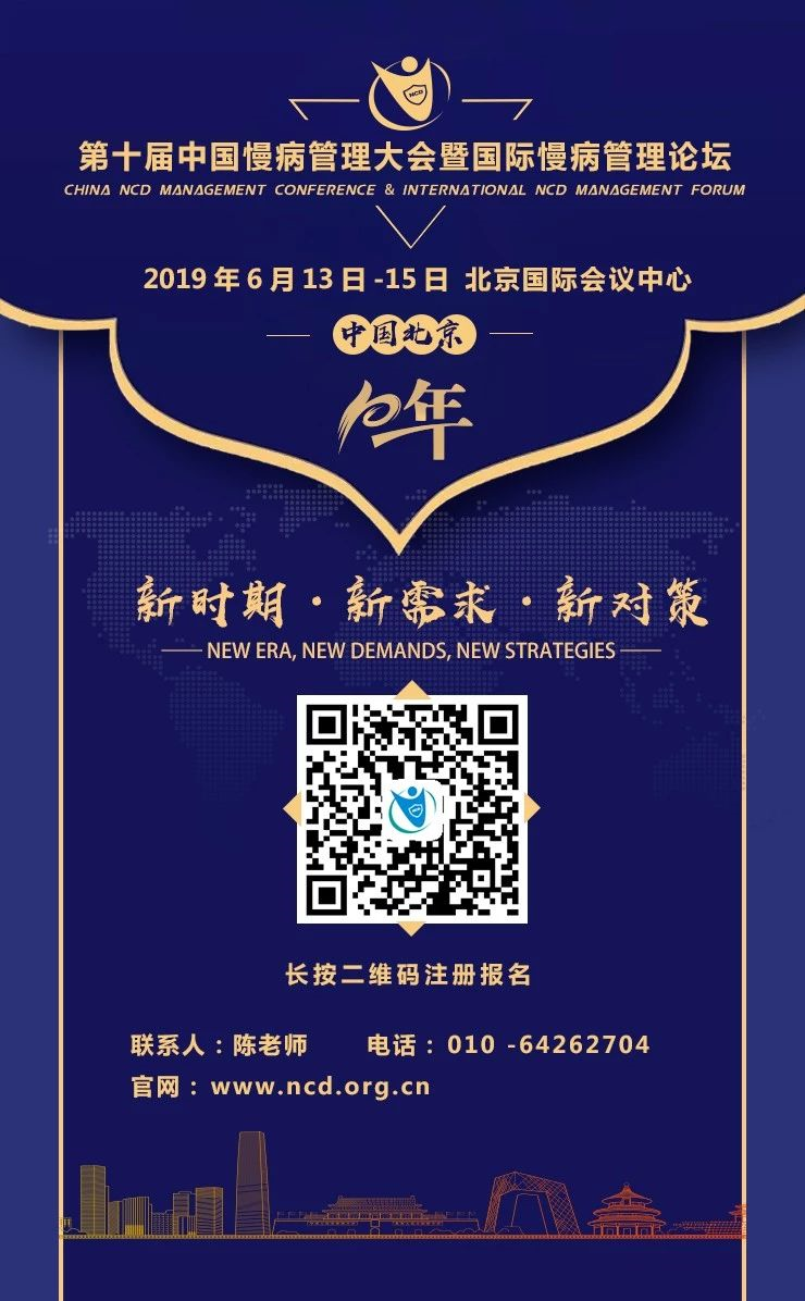 1557052532915202.png 图片.png