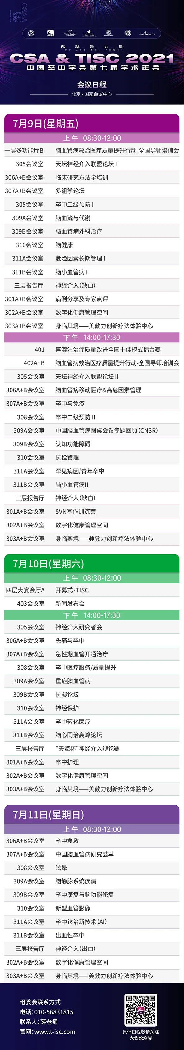 1-封面.jpg