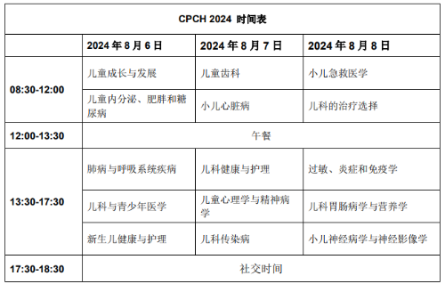 1713490873545814.png Image_20240417101606.png